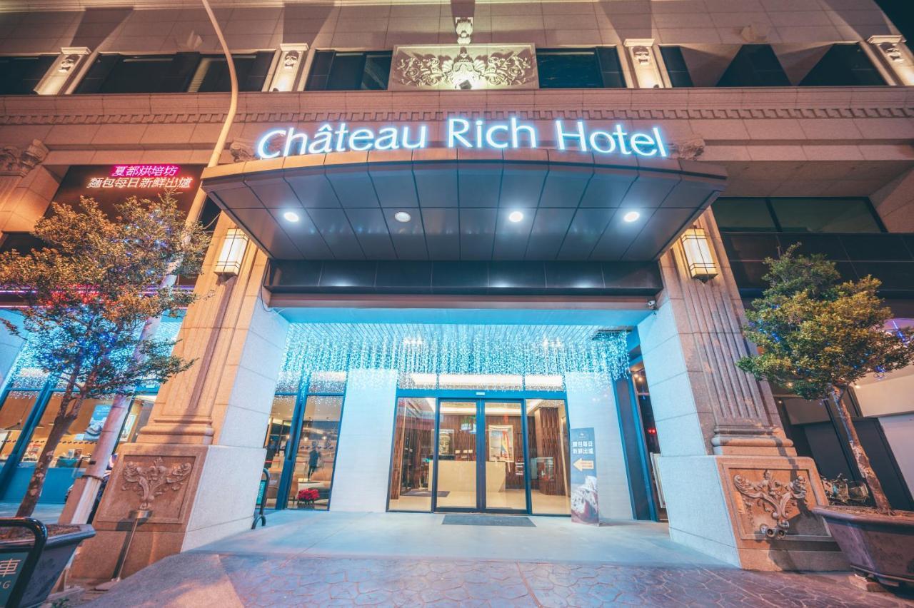 Chateau-Rich Hotel Tainan Zewnętrze zdjęcie