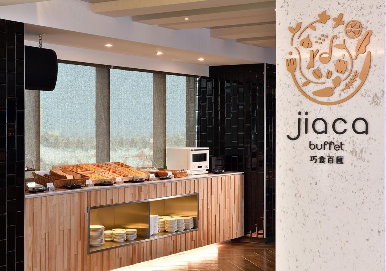 Jai Chateau Hotels & Hostels Tainan Zewnętrze zdjęcie