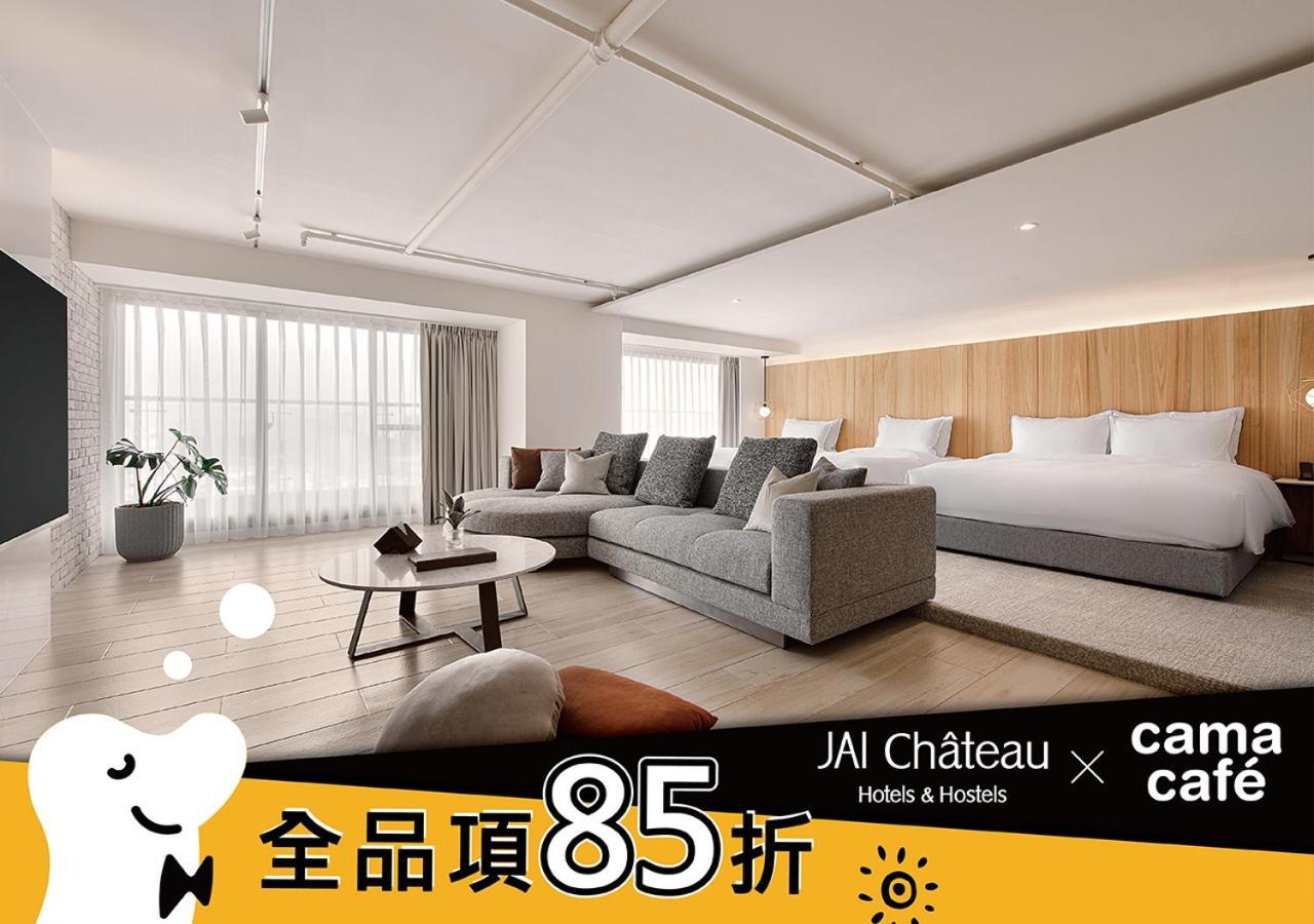 Jai Chateau Hotels & Hostels Tainan Zewnętrze zdjęcie