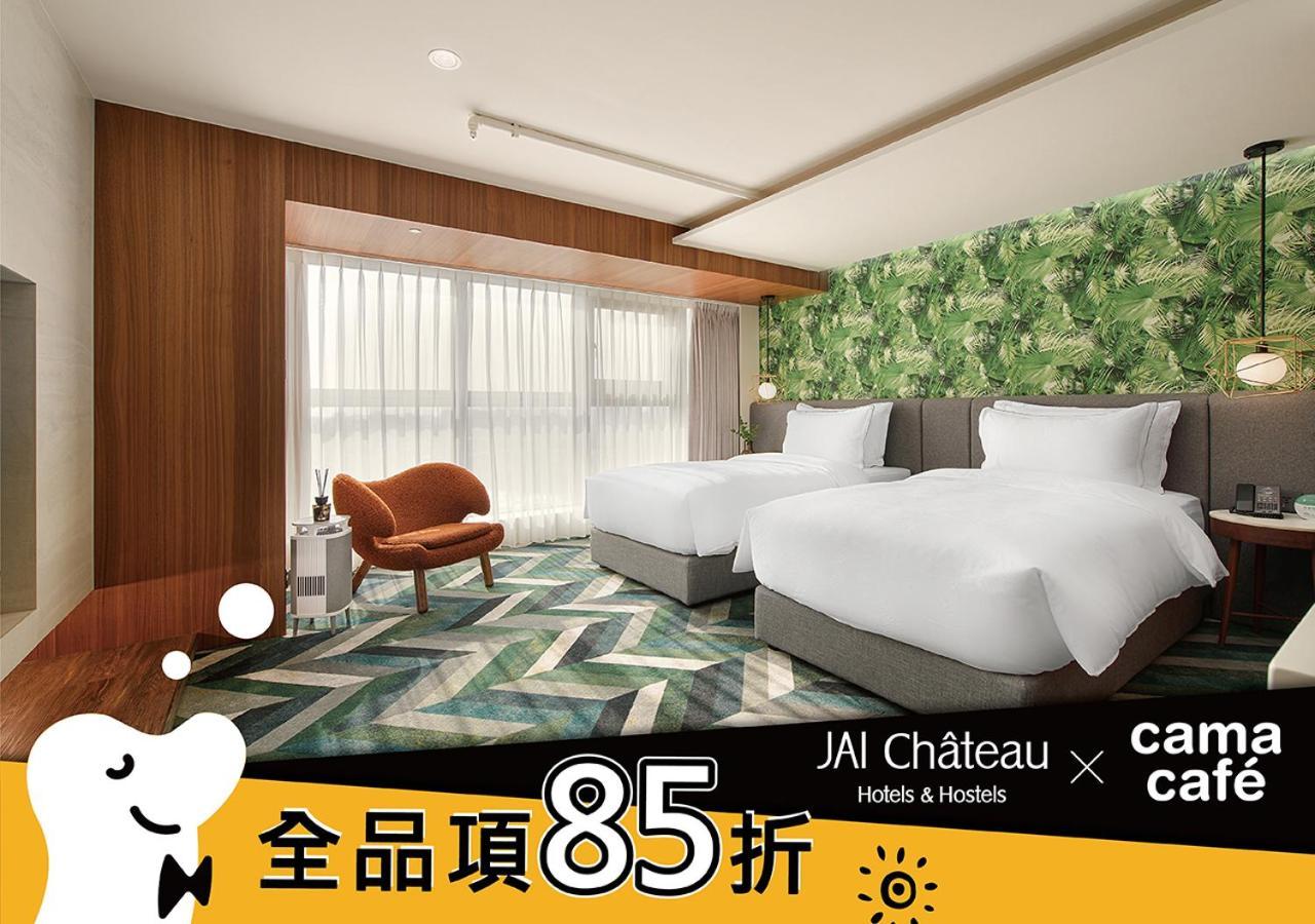 Jai Chateau Hotels & Hostels Tainan Zewnętrze zdjęcie