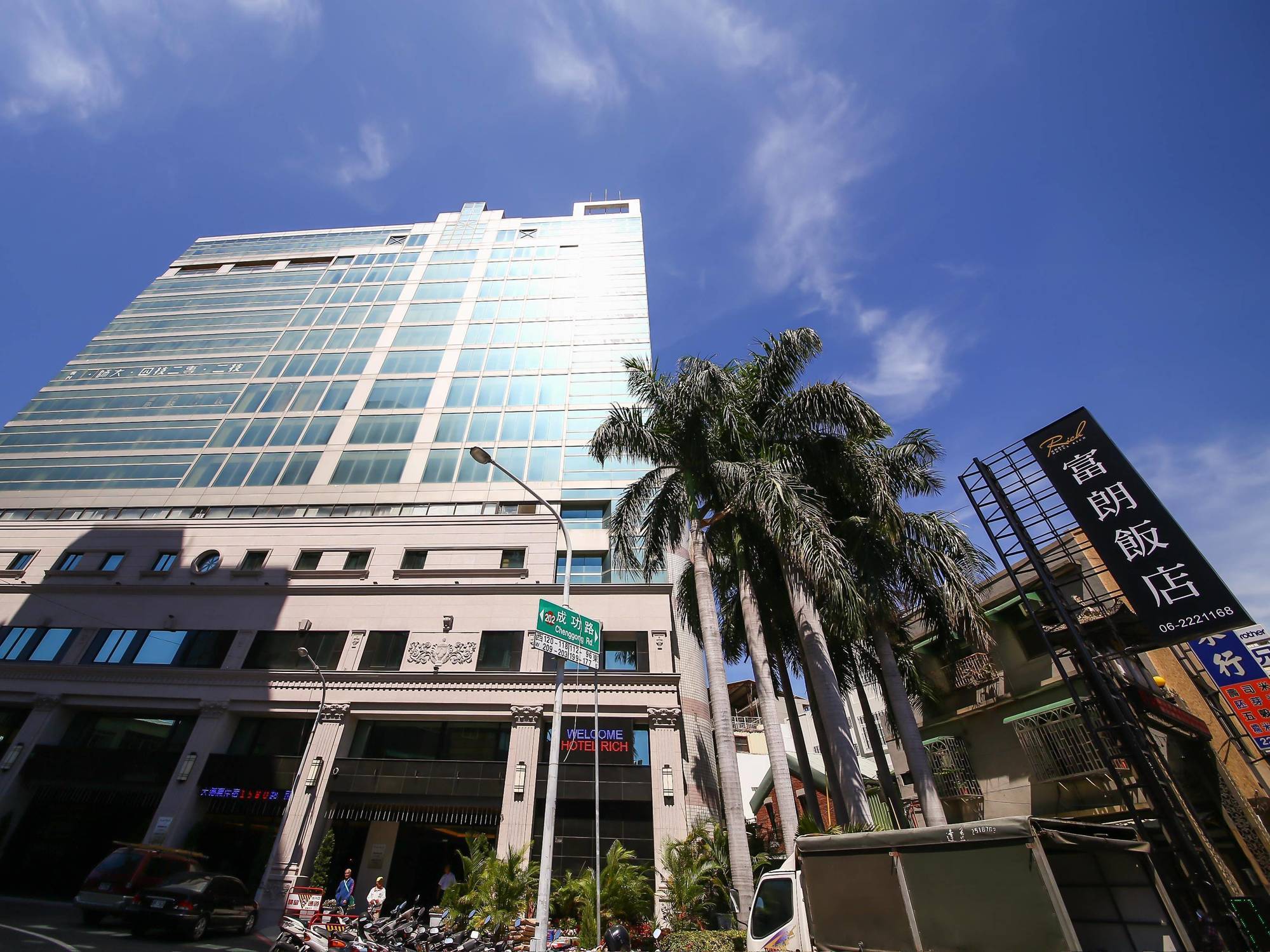 Jai Chateau Hotels & Hostels Tainan Zewnętrze zdjęcie